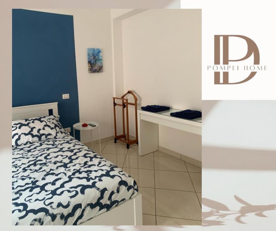 Dp Pompei Home Exteriör bild